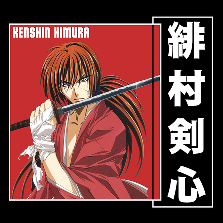Torba z uszami z Rurouni Kenshin