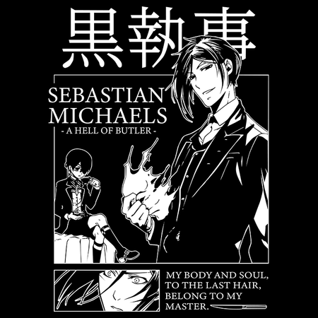 Koszulka Czarna Kuroshitsuji - WYBIERZ KOLOR KOSZULKI I FASON