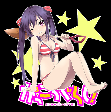 Torba z uszami z Gakkou Gurashi!