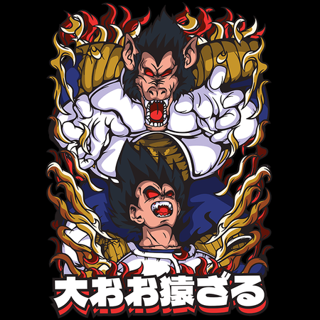 Koszulka Czarna Dragon Ball - WYBIERZ KOLOR KOSZULKI I FASON