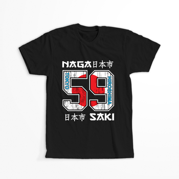 Koszulka Japonia KOLOR KOSZULKI I FASON