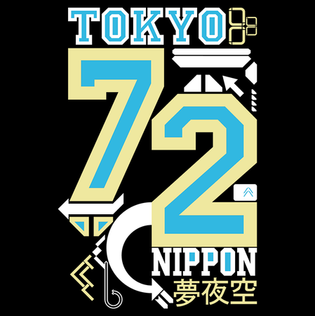 Torba z uszami z Japonia