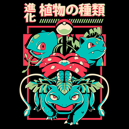 Torba z uszami z Pokemon