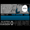 Koszulka Biała Jujutsu Kaisen - WYBIERZ KOLOR KOSZULKI I FASON