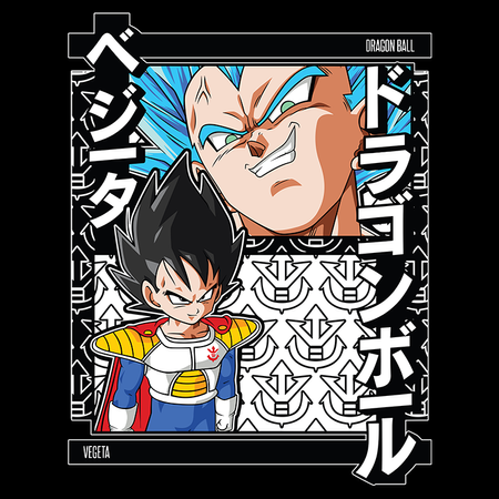 Koszulka Biała Dragon Ball - WYBIERZ KOLOR KOSZULKI I FASON