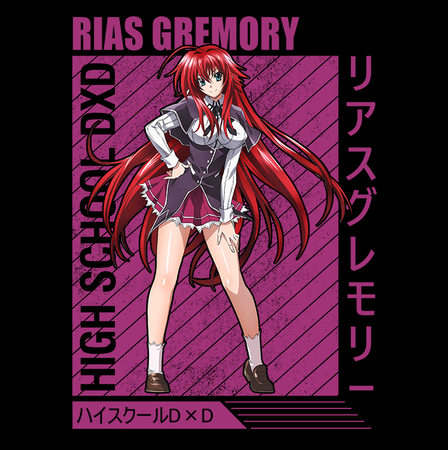 Torba z uszami z Highschool DxD