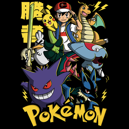 Torba z uszami z Pokemon