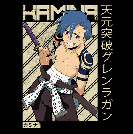 Torba z uszami z Tengen Toppa Gurren Lagann