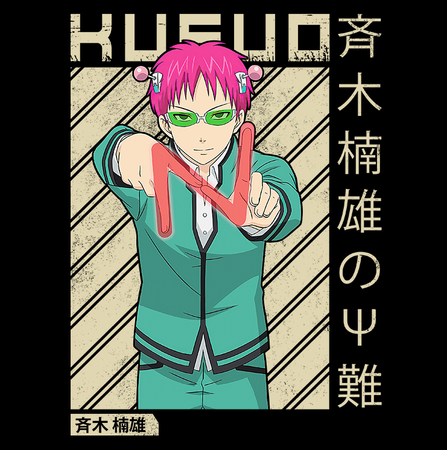 Torba z uszami z Saiki Kusuo no Ψ-nan