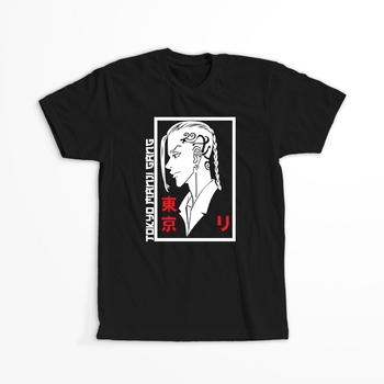 Koszulka Czarna Tokyo Revengers WYBIERZ KOLOR KOSZULKI I FASON