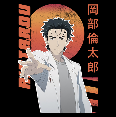 Koszulka Biała - Steins;Gate - WYBIERZ KOLOR KOSZULKI I FASON