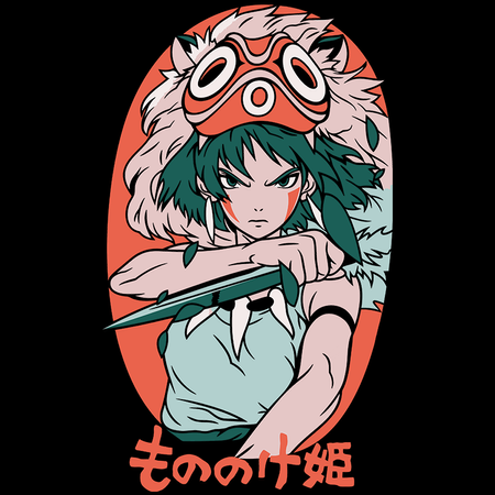 Koszulka Czarna - Princess Mononoke - WYBIERZ KOLOR KOSZULKI I FASON