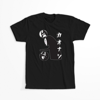 Koszulka Czarna - Spirited Away / W krainie bogów - WYBIERZ KOLOR KOSZULKI I FASON