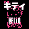 Torba z uszami z Hello Kitty