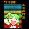 Torba z uszami z Yotsuba!