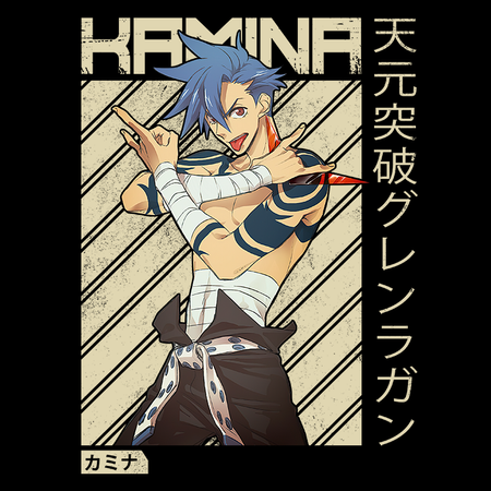 Torba z uszami z Tengen Toppa Gurren Lagann