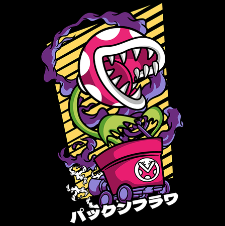 Torba z uszami z Super Mario Bros.