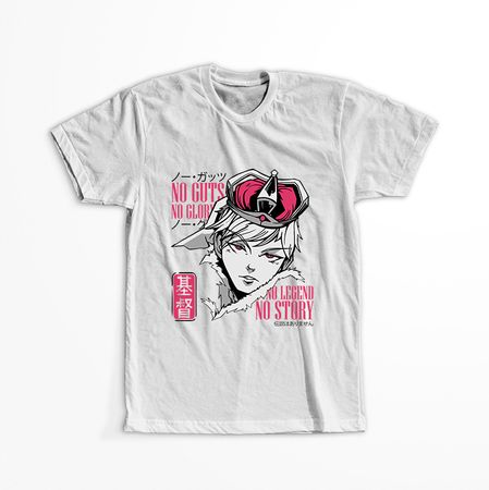 Koszulka No guts WYBIERZ KOLOR KOSZULKI I FASON