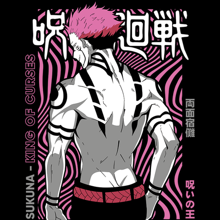 Torba z uszami z Jujutsu Kaisen