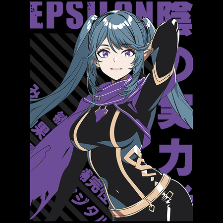 Koszulka Czarna The Eminence in Shadow - WYBIERZ KOLOR KOSZULKI I FASON