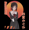 Koszulka Biała Kaguya-sama Love Is War WYBIERZ KOLOR KOSZULKI I FASON