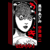 Koszulka Biała - Uzumaki - Junji Ito - WYBIERZ KOLOR KOSZULKI I FASON