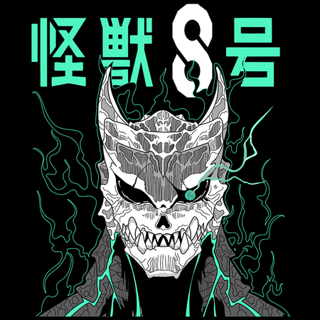 Koszulka Biała - Kaiju No.8 - WYBIERZ KOLOR KOSZULKI I FASON