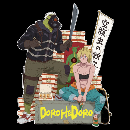 Koszulka Czarna Dorohedoro - WYBIERZ KOLOR KOSZULKI I FASON