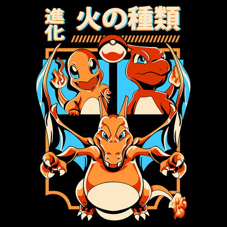 Koszulka Biała - Pokemon - WYBIERZ KOLOR KOSZULKI I FASON