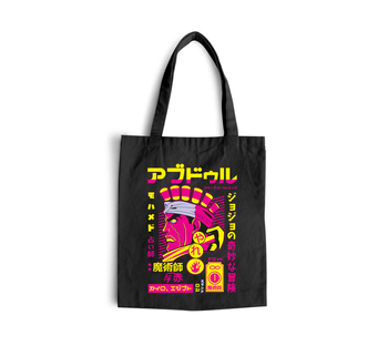 Torba z uszami z JOJO's Bizarre Adventure