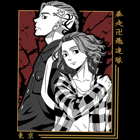 Koszulka Biała Tokyo Revengers WYBIERZ KOLOR KOSZULKI I FASON