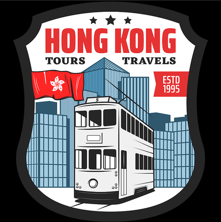 Torba z uszami z Hong Kong