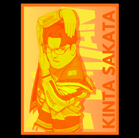 Koszulka Biała Dandadan - WYBIERZ FASON KOSZULKI