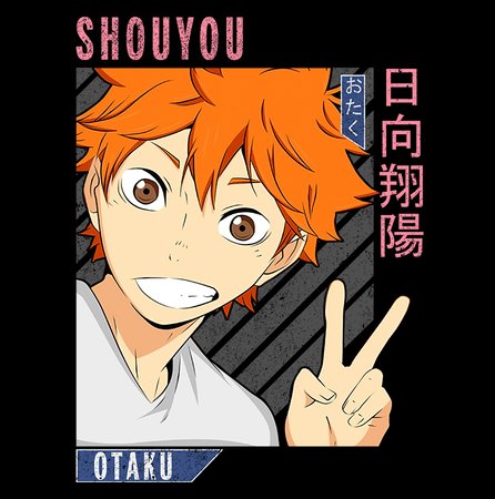 Koszulka Czarna - Haikyuu!!  - WYBIERZ KOLOR KOSZULKI I FASON