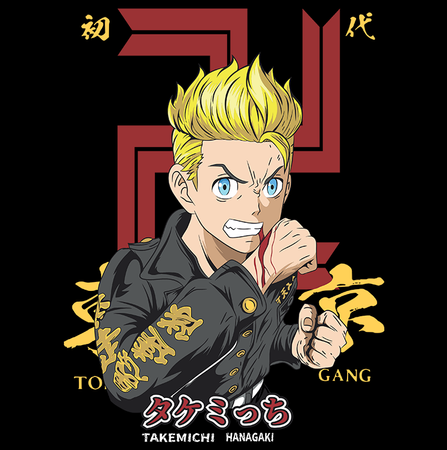 Koszulka Biała Tokyo Revengers WYBIERZ KOLOR KOSZULKI I FASON