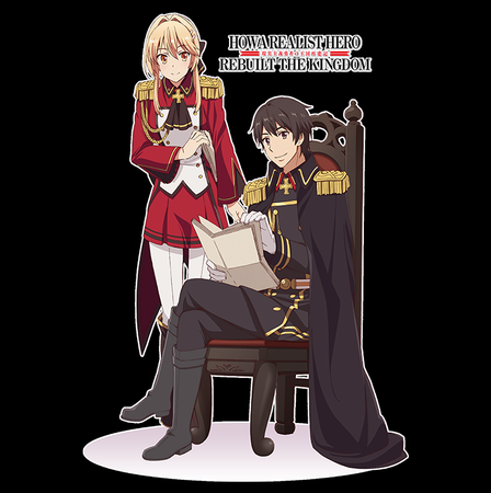 Torba z uszami z Genjitsu Shugi Yuusha no Oukoku Saikenki