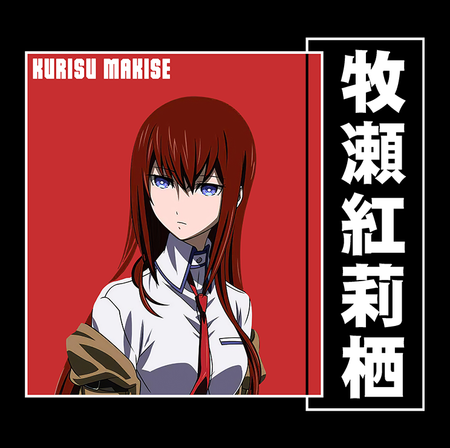 Torba z uszami z Steins;Gate