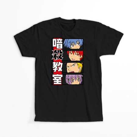 Koszulka Czarna - Assassination Classroom - WYBIERZ KOLOR KOSZULKI I FASON