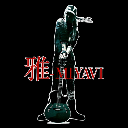 Koszulka Czarna Miyavi WYBIERZ KOLOR