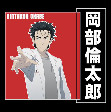 Torba z uszami z Steins;Gate