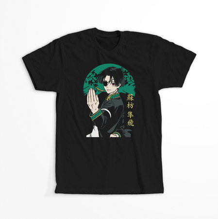 Koszulka Czarna Wind Breaker - WYBIERZ FASON I KOLOR KOSZULKI