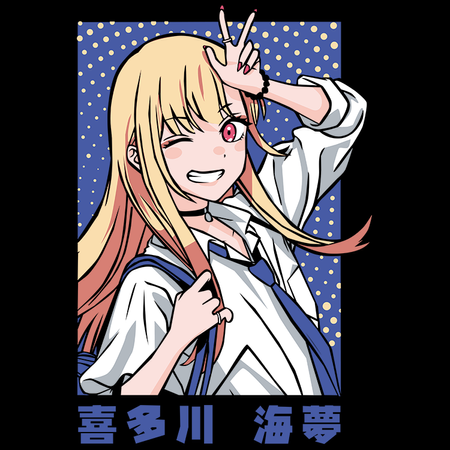 Koszulka Biała - My Dress-Up Darling - WYBIERZ KOLOR KOSZULKI I FASON