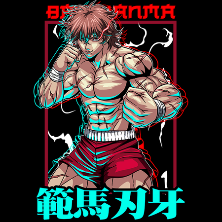 Koszulka Czarna Baki the Grappler - WYBIERZ KOLOR KOSZULKI I FASON