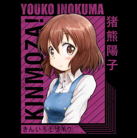 Koszulka Biała Kinmoza! WYBIERZ KOLOR KOSZULKI I FASON