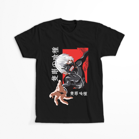 Koszulka Czarna Tokyo Ghoul - WYBIERZ KOLOR KOSZULKI I FASON