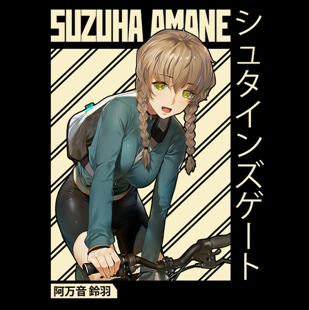 Torba z uszami z Steins;Gate