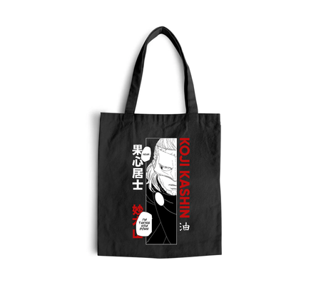 Torba z uszami z Naruto / Boruto