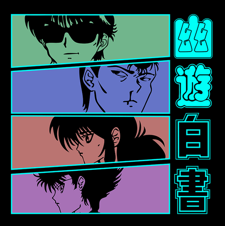 Torba z uszami z Yu Yu Hakusho