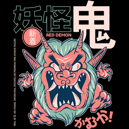 Torba z uszami z Demon