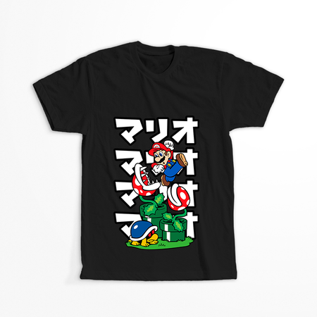 Koszulka Super Mario Bros. KOLOR KOSZULKI I FASON